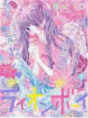 蜂鸟影院综艺抽屉作品索引卡封面
