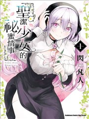 蜂鸟影院漫画改编抽屉作品索引卡封面